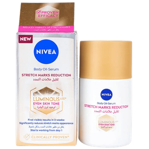 سيروم لامع مضاد لعلامات التمدد من نيفيا