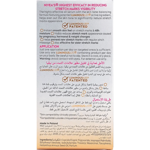 Carousel Main Image 2