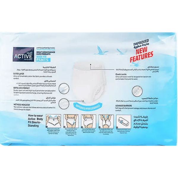 Carousel Main Image 2