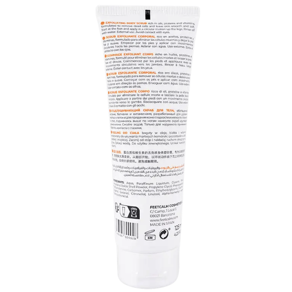 Carousel Main Image 2