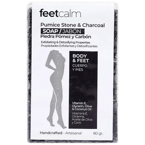 صابون بحجر الخفاف والفحم من فيت كالم