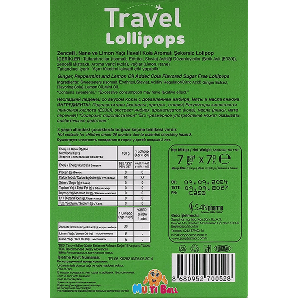 Carousel Main Image 2