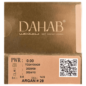 Dahab Argan Monthly Contact Lenses