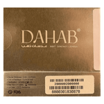 Dahab Natural Brown Monthly Contact Lenses