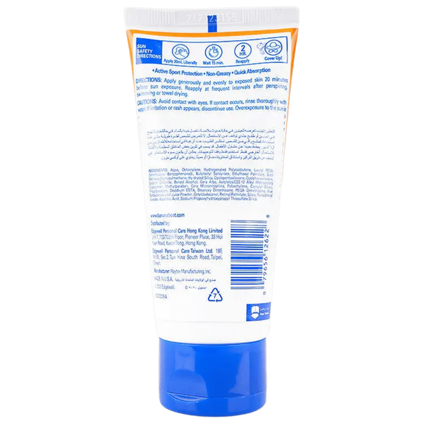 Carousel Main Image 2