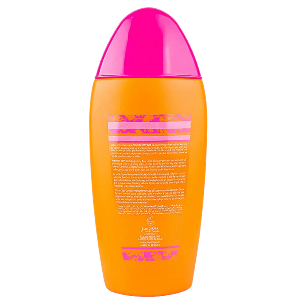 Carousel Main Image 2