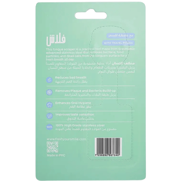 Carousel Main Image 2