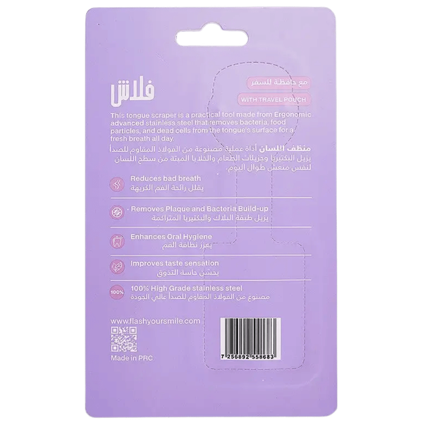 Carousel Main Image 2