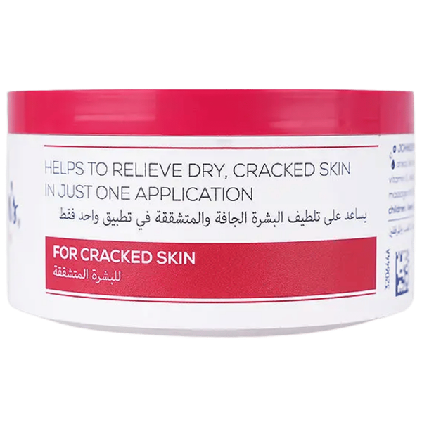 Carousel Main Image 2