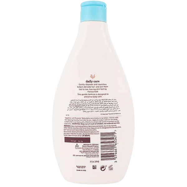 Carousel Main Image 2