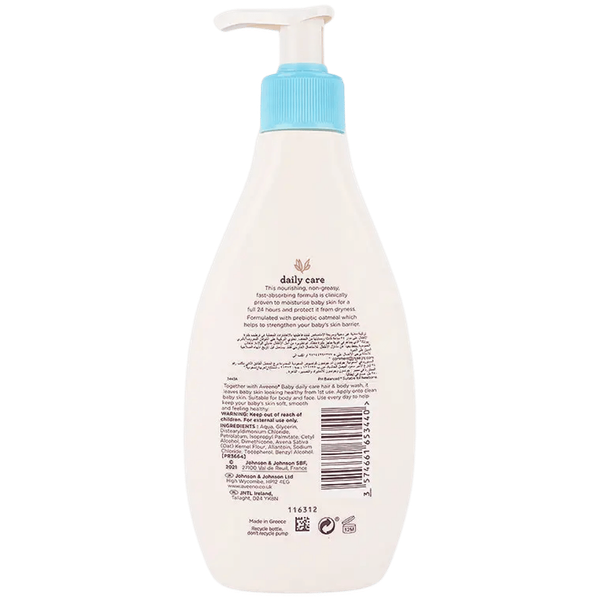 Carousel Main Image 2