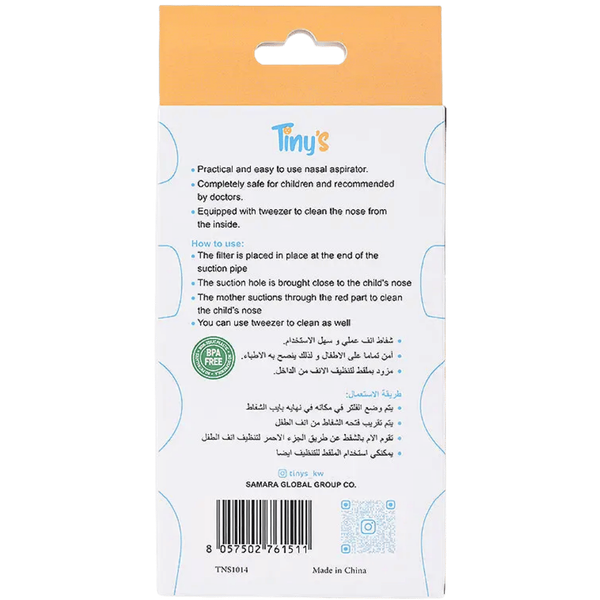 Carousel Main Image 2