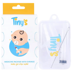 Tiny's Medicine Pacifier With Syringe