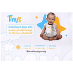 Tiny's Disposable Baby Bibs