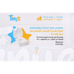 Tiny's Disposable Toilet Seat Cover