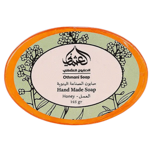 Othmani Soap Handmade Honey Soap