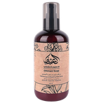 Othmani Soap Moisturizing & Repairing Body Cream
