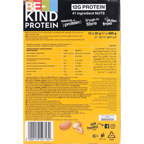 Carousel Main Image 2