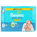 حفاضات رقم 1 للحماية من طفح الحفاضات لحديثي الولادة من بامبرز - 2-5 كجم