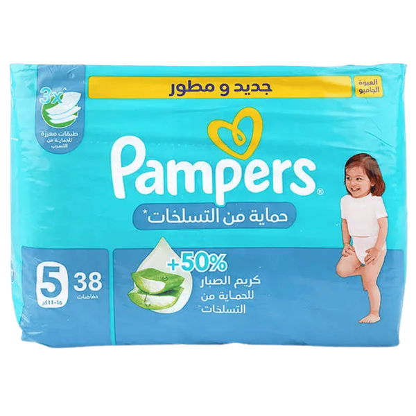 صورة المنتج 2