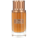 عطر آمبر ملكي للنساء من شوبارد - مركز