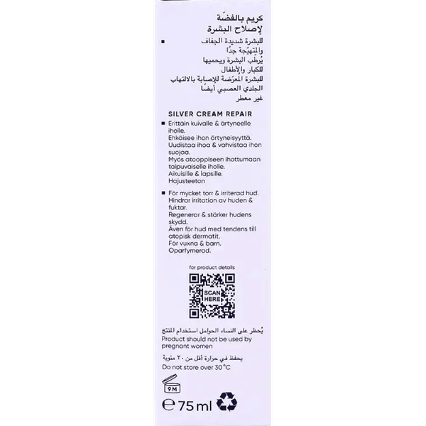 Carousel Main Image 2