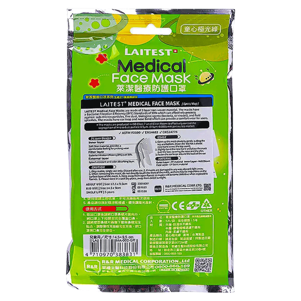 Carousel Main Image 2