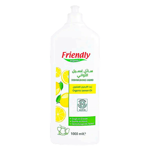 Friendly Organic Organic Lemon Oil Dishwashing Liquid