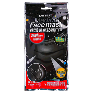 كمامة طبية للبالغين من لايتست - أسود