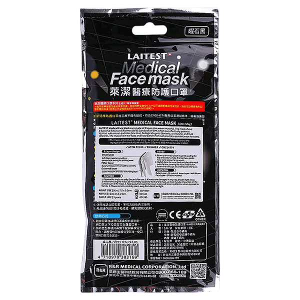 Carousel Main Image 2