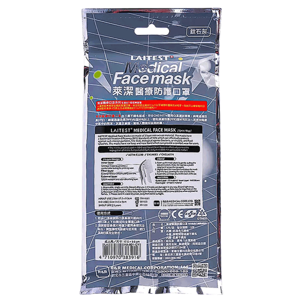 Carousel Main Image 2