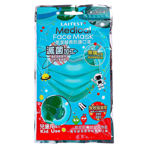 كمامة طبية للأطفال من لايتست - تركواز