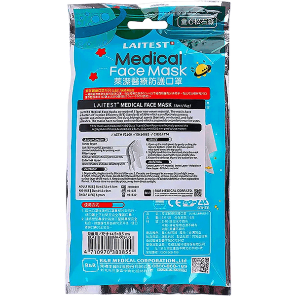 Carousel Main Image 2