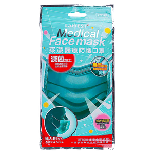 كمامة طبية للبالغين من لايتست - تركواز