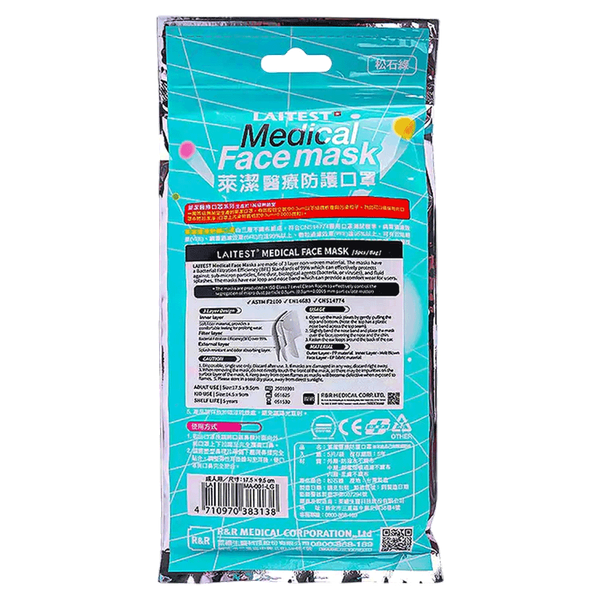 Carousel Main Image 2