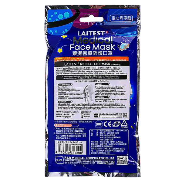 Carousel Main Image 2