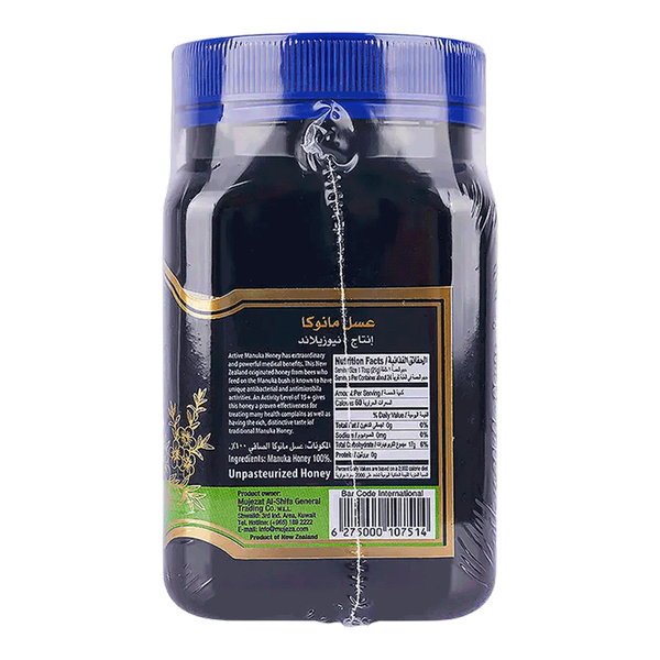 Carousel Main Image 2