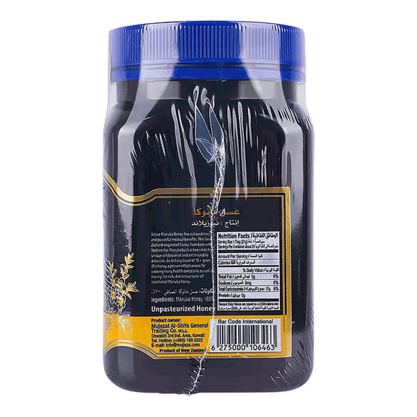 Carousel Main Image 2