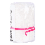 Hartmann Peha-Mullbinde Gauze 4cmx4m 1pc