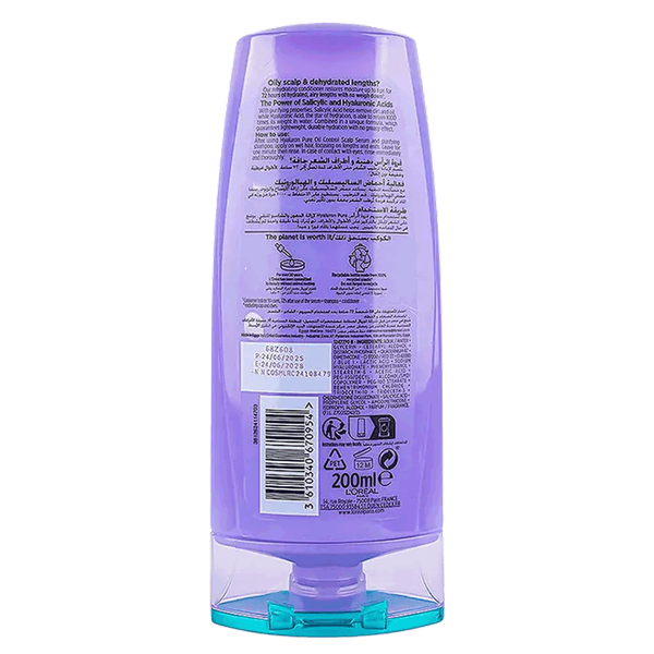 Carousel Main Image 2