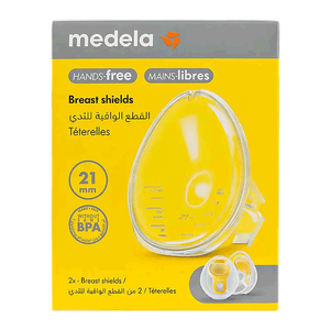 واقيات للثدي من ميديلا - صغيرة