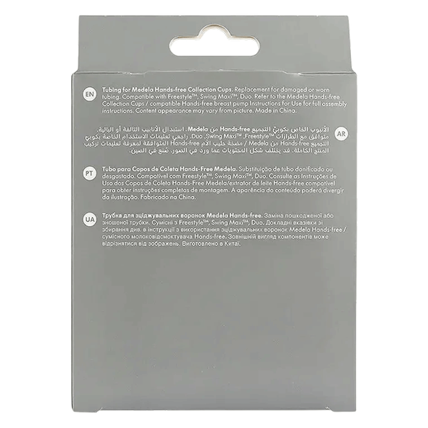 Carousel Main Image 2