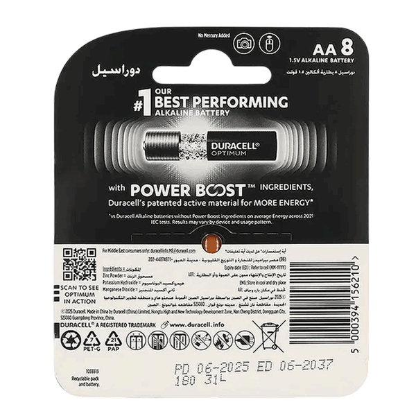 Carousel Main Image 2