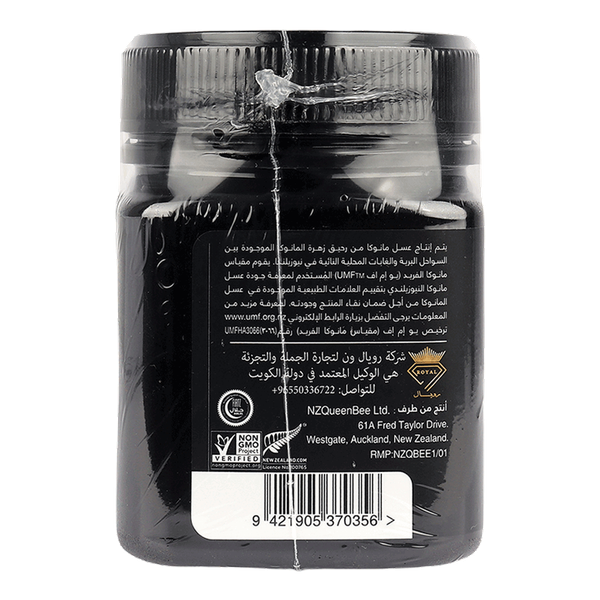 Carousel Main Image 2