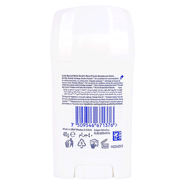 Carousel Main Image 2