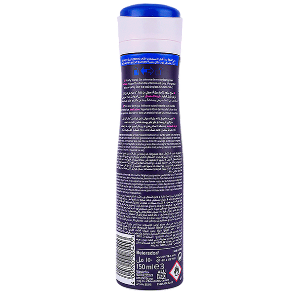 Carousel Main Image 2