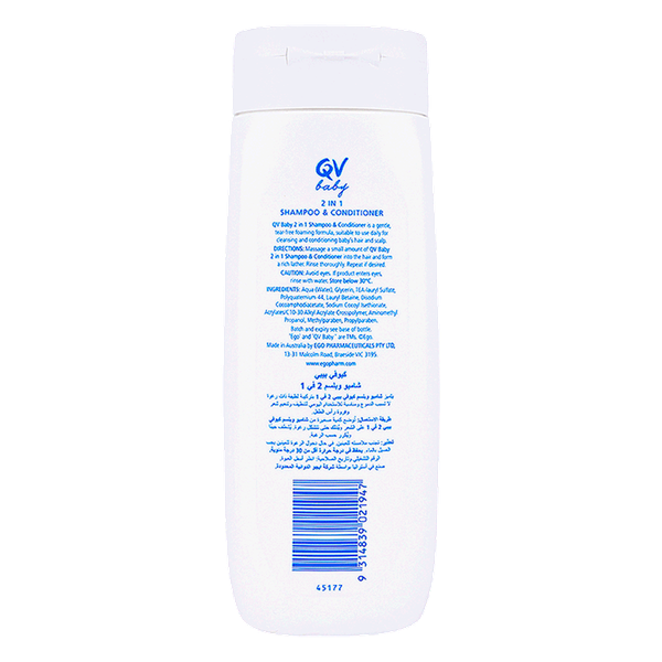 Carousel Main Image 2