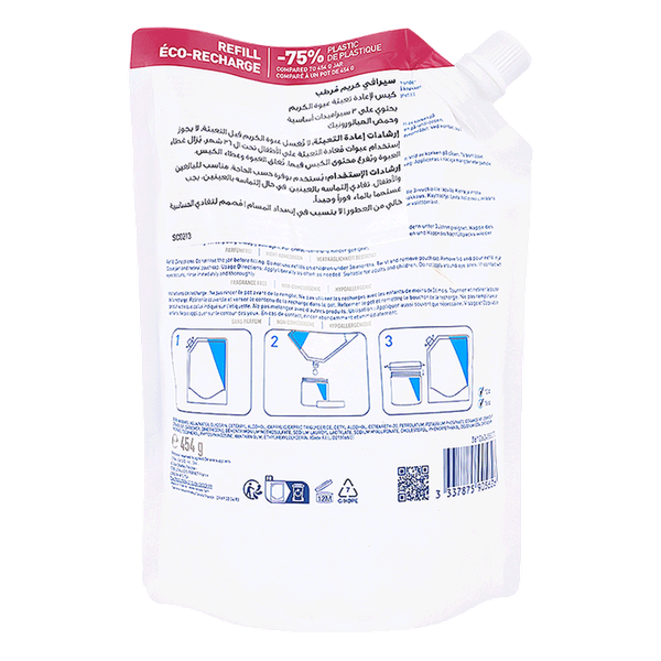 Carousel Main Image 2