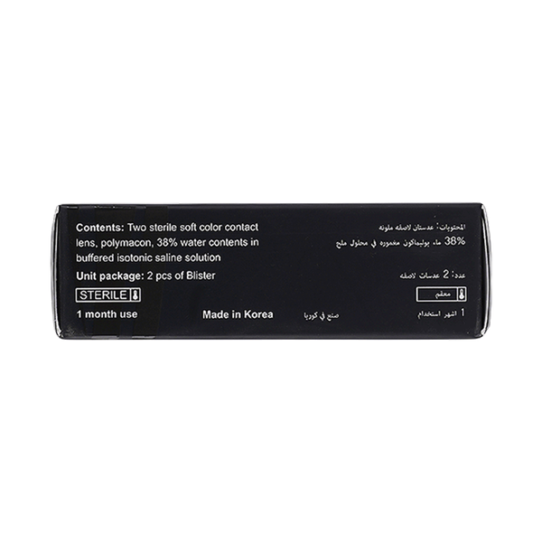 Carousel Main Image 2