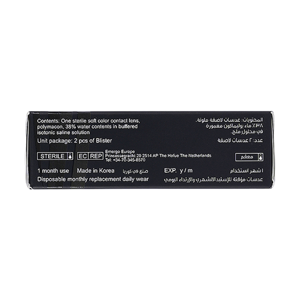 Carousel Main Image 2